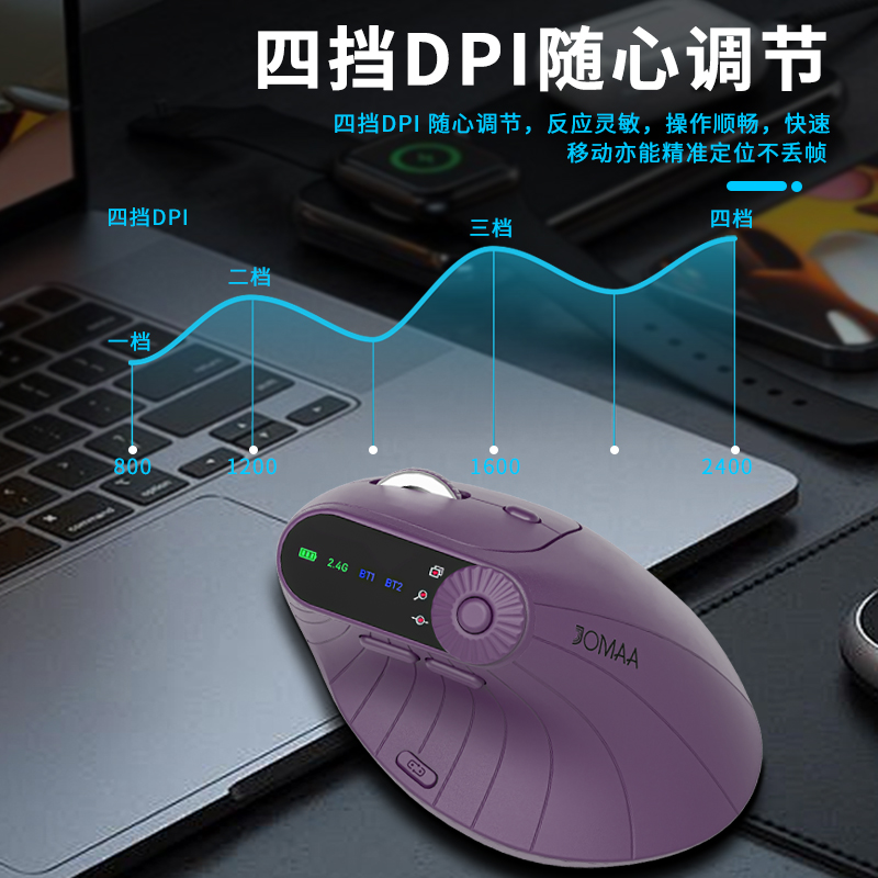 组 27 拷贝 3.jpg