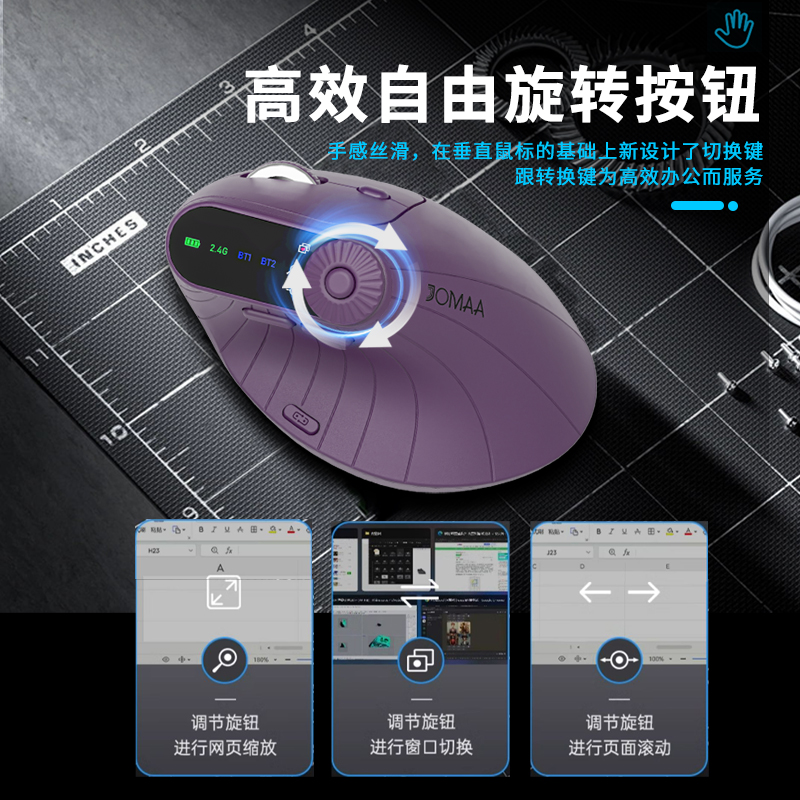 组 27 拷贝 2.jpg